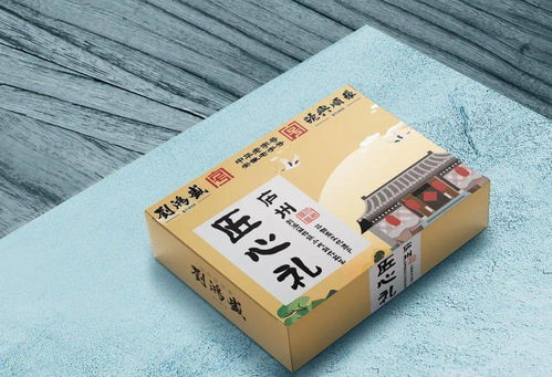在希望的田野上 系列報道140 快過年了,這50個 合肥禮物 ,裝滿你的鄉(xiāng)愁