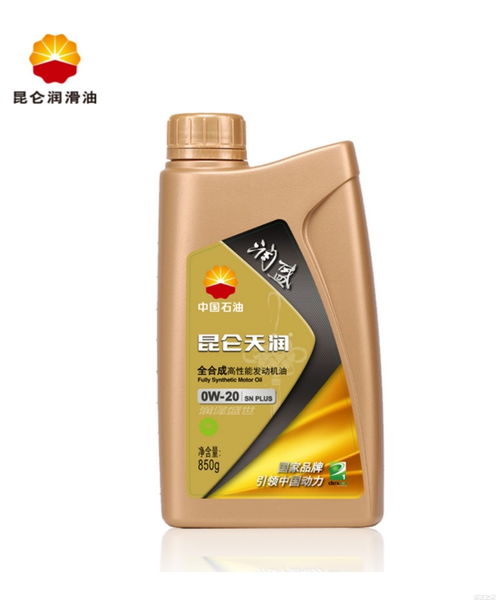 不同型號(hào)的機(jī)油都代表什么？你真的會(huì)換機(jī)油嗎？——汽車(chē)養(yǎng)護(hù)指南